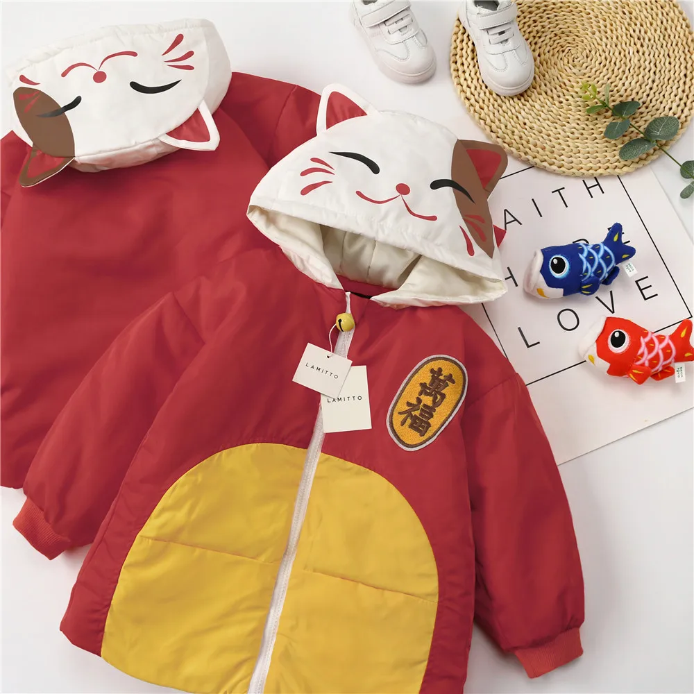 

Tonytaobaby Winter Clothes New Baby Cat New Year Cotton-padded Jacket Cotton-padded Thick Red Coat