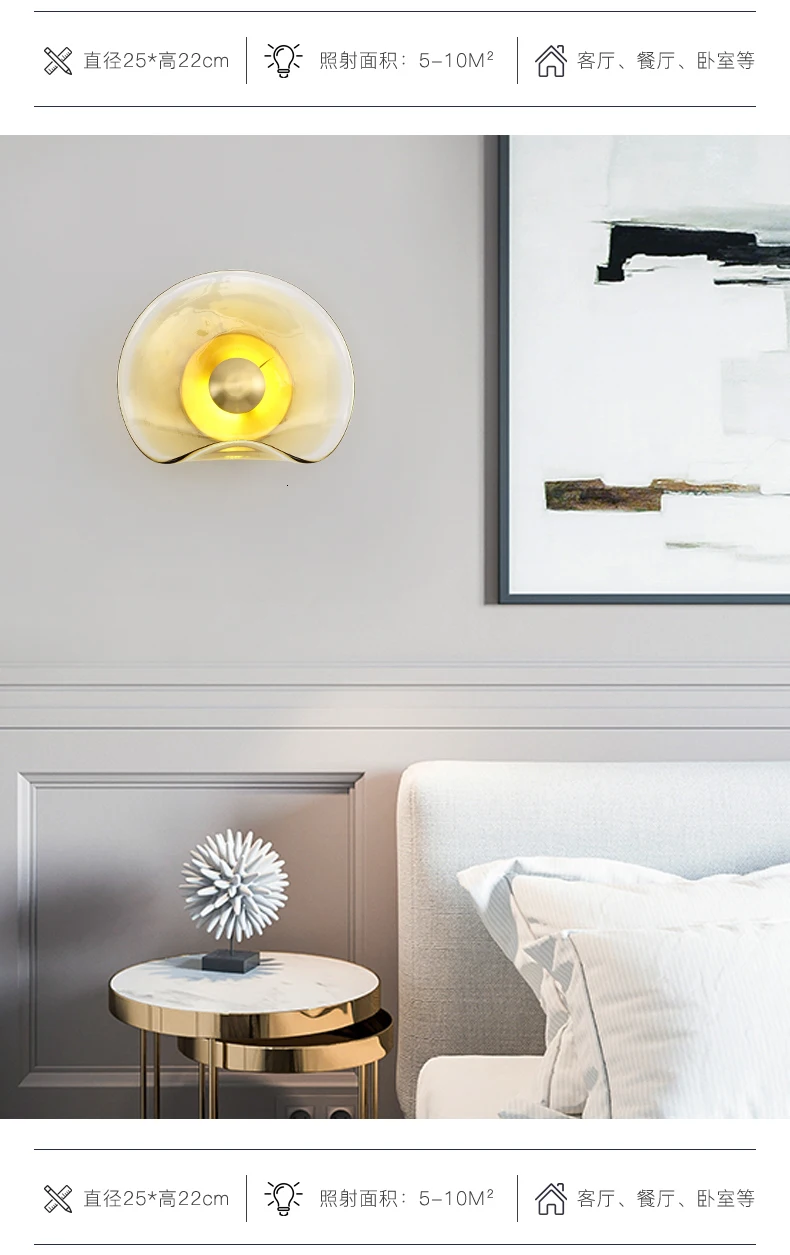 Modern Light Luxurious Full Copper Wall Lamp A Living Room Bedroom Round Wall Lamp Hotel Corridor Aisle Model House Wall Lamp