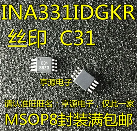 5cps INA331 INA331IDGKR INA331IDGK: C31 MSOP-8