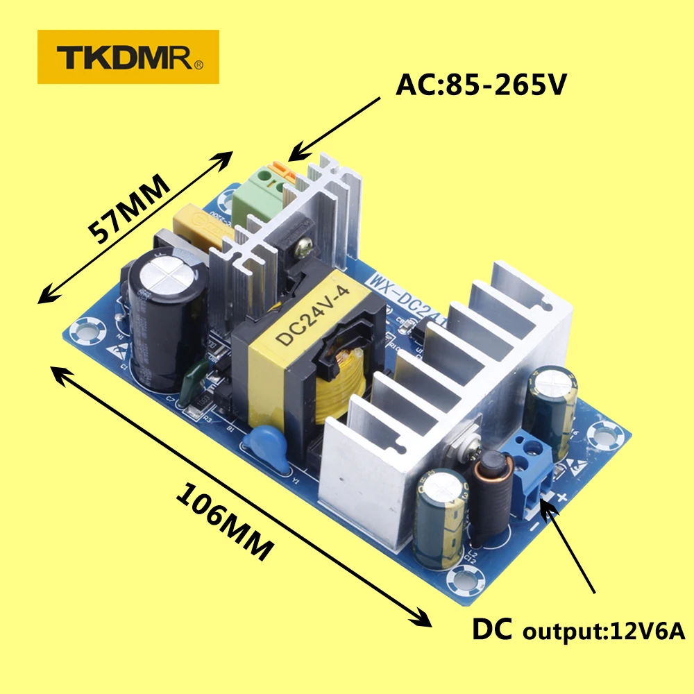TKDMR модуль источника питания переменного тока 110 В 220 в постоянный ток 24 6 А AC DC