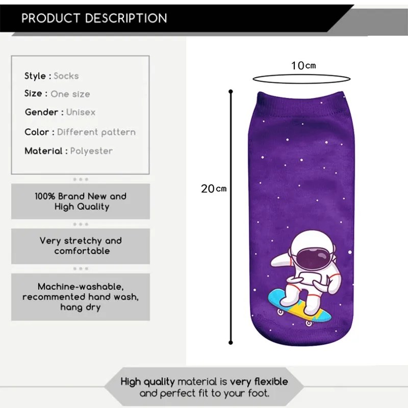 Рисунок 6 - Носки женские цветные до щиколотки