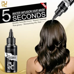 PURC New 5 Second Water Hair Mask Quickly Smooths Frizzy Repairs Damage Hair Non-greasy Hydration Keratin Hair Treatments 60ml