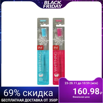 

Toothbrush Professional Whitining medium 5126774