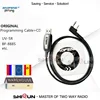 USB Programming Cable for Baofeng UV-5R UV-82 BF-888S UV-S9 BF-V9 UV-82HP UV-5RE 5RA Programming Cable Driver With CD Software 1