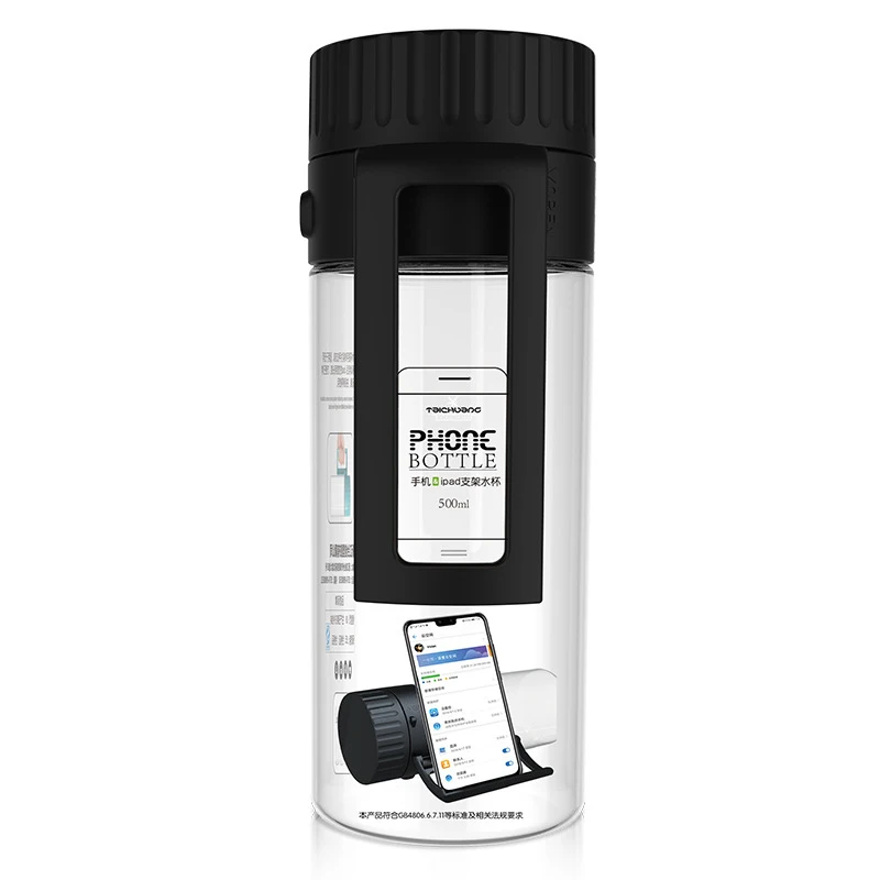 400ml black 500 мл бутылка для воды с креативным держателем для телефона, пластиковые бутылки Botella, Спортивная портативная посуда для напитков, походный тур, чашка, рождественский подарок - Цвет: 400ml black