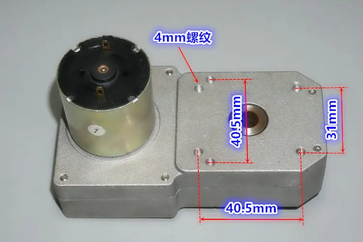 Уменьшенный двигатель постоянного тока, металлический Редуктор 12V высокий крутящий момент z-образный мотор-редуктор