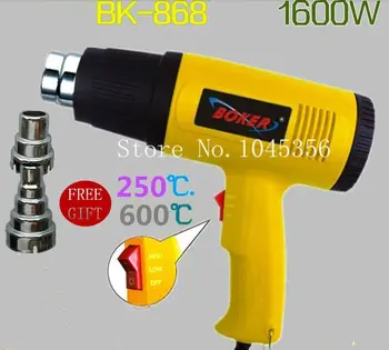 Online Free Shipping 1600W Electric Hot Air Gun,Car Wrap Professional Heater Tool Two Tranches Thermostat Heat Gun+Free Gift 2 Nozzles