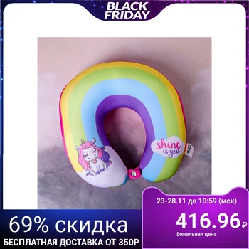 

Antistress headrest "Rainbow"