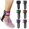 Achilles Tendon Support Ankle Weights