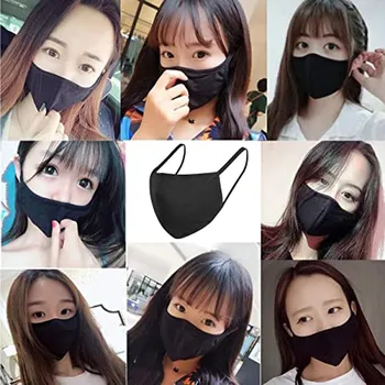 

5PCS Reuseable Face Mask Protective Face Mouth Mask Mouth Cover Washable Mouth-muffle FaceMasks Cloth mondmaskers mascarilla