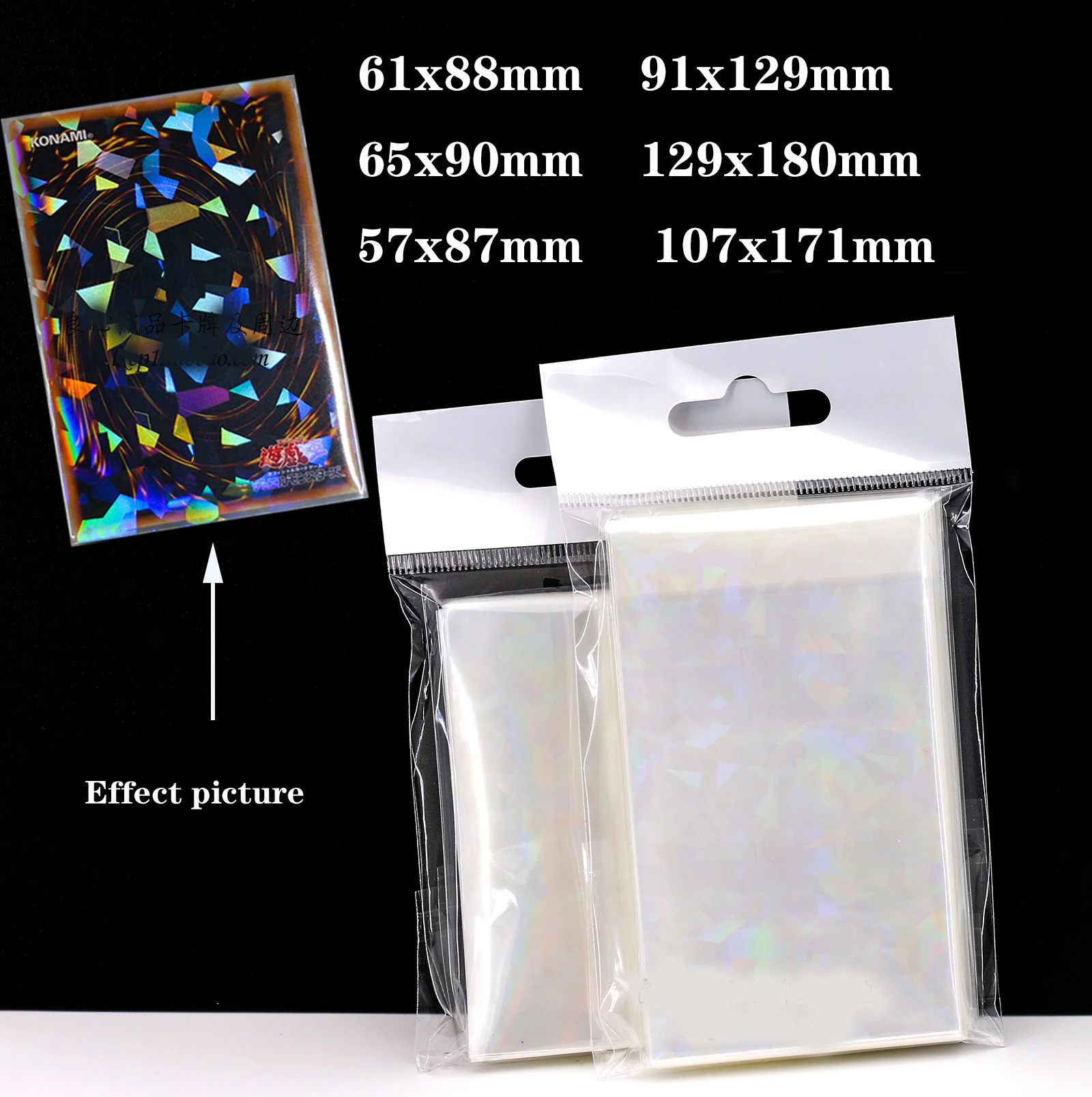 Many Size Choice Broken Glass Laser Flashing Card Set Card Sleeves Perfect Sleeve For PTCG/TCG/MTG/MGT/PKM/STAR REALMS Yu-Gi-Oh clear soft plastic paper price tag sleeve shelf talker qr code scanner cover pouch bag self adhesive magnetic tape for choice