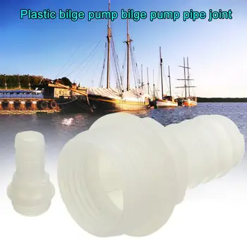 

19mm Practical White Repair Hose Durable Tool Marine Boat Yacht Accessories Plastic Bilge Pump Connector Thru Hull Fitting Joint