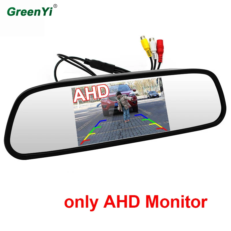 5 дюймов AHD 1024x600P автомобильный монитор заднего вида с AHD 1280 × 960P рыбий глаз заднего вида камера заднего вида - Цвет: AHD Monitor