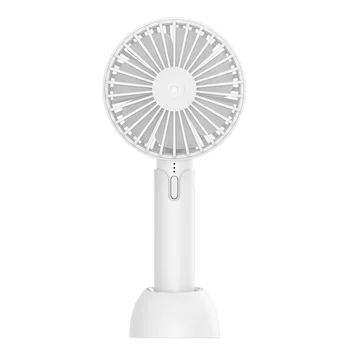 

Handheld mini mute small fan desktop small electric fan portable handheld fan