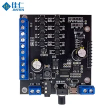 Voice Playing Board 10W Audio Amplifier Board Power Amplifier MP3 Voice Broadcast Board for Station Tips and Alarm Prompter