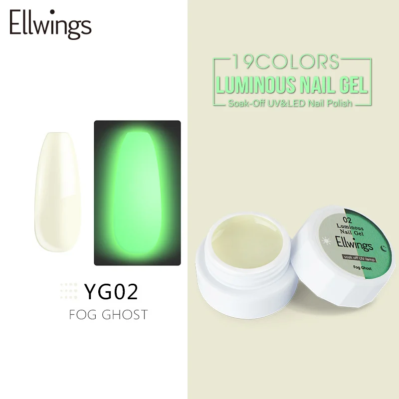 YG02 Ellwings светящийся в темноте Гель-лак неоновый флуоресцентный светящийся Гель-лак для ногтей УФ-гель ночной блеск лак верхнее Базовое покрытие праймер - Цвет: YG02