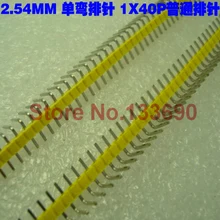50 шт./лот 2,54 мм темно-желтый Однорядный мужской 1X40Pins 90 градусов изгиб позолоченный контактный разъем полосы ROHS Новинка