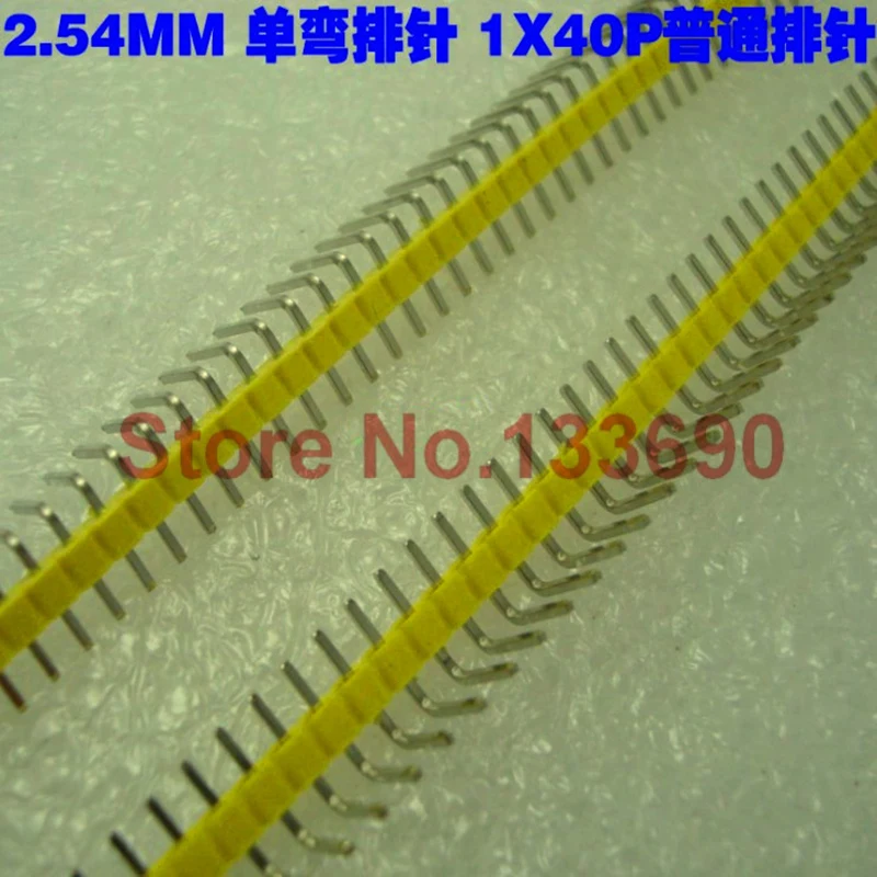 50pcs/lot 2.54mm Deep Yellow Single Row Male 1X40Pins 90 degree bend Gold-plated Pin Header Strip ROHS NEW | Электронные