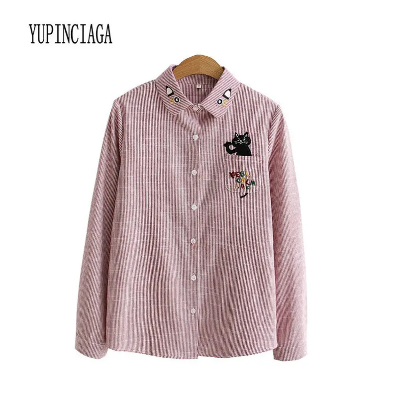 

YUPINCIAGA Women Autumn Winter Thickened lambskin Cat Embroidery Striped Plus Velvet Shirt Female Long-sleeved Thick Casual Tops