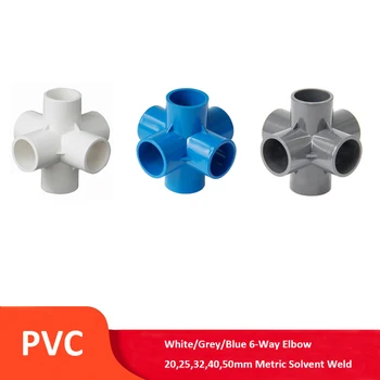 

PVC 6-Way Elbow 20mm,25mm,32mm,40mm,50mm Metric Solvent Weld Pressure Pipe Fitting Pipe Connector Aquarium Pond Pool Garden DIY