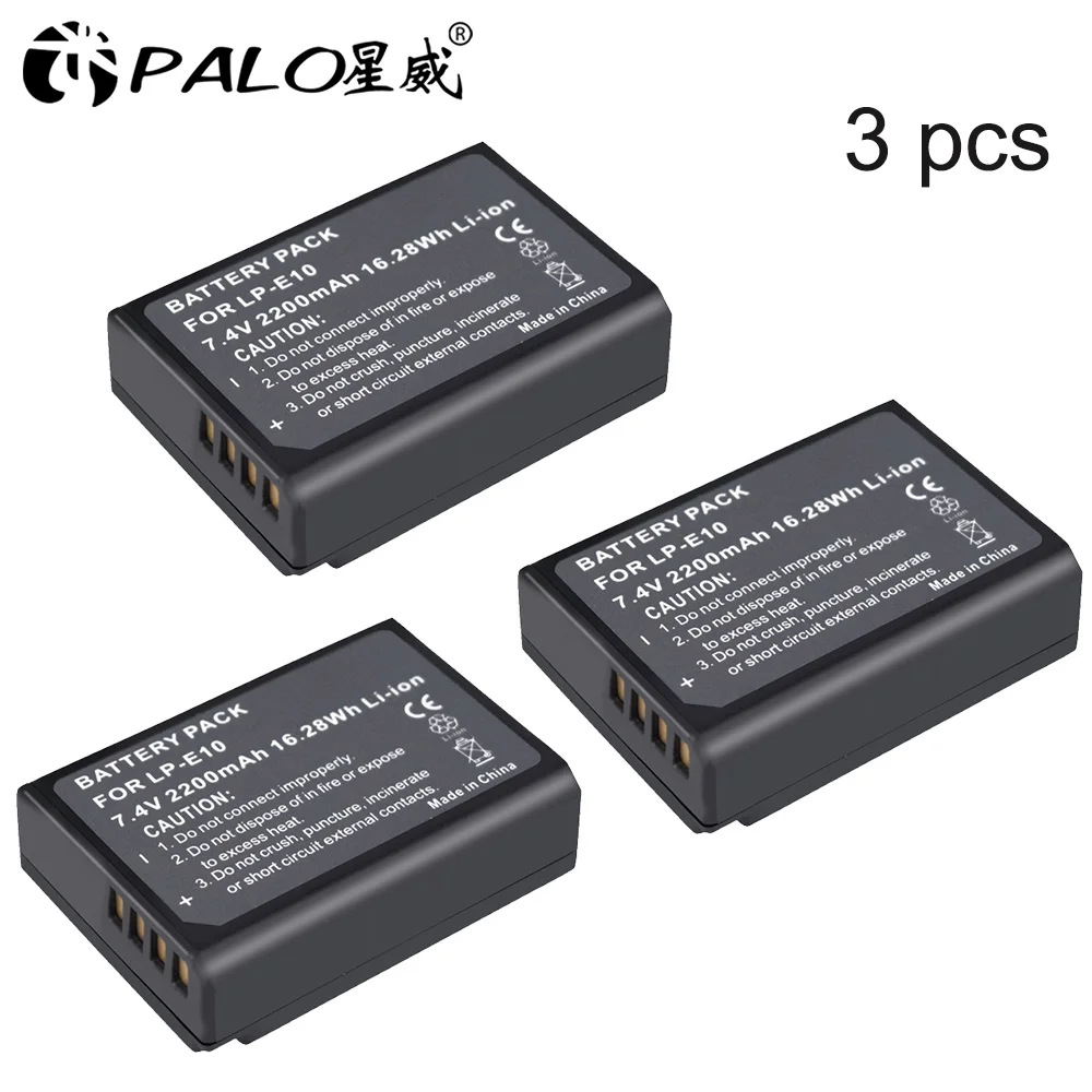 PALO origial 2 шт. LP-E10 LP E10 LPE10 Камера батареи для цифровой однообъективной зеркальной камеры Canon EOS 1100D 1200d 1300d Kiss X50 X70 X80 Rebel T3 T5 T5 - Цвет: 3PCS