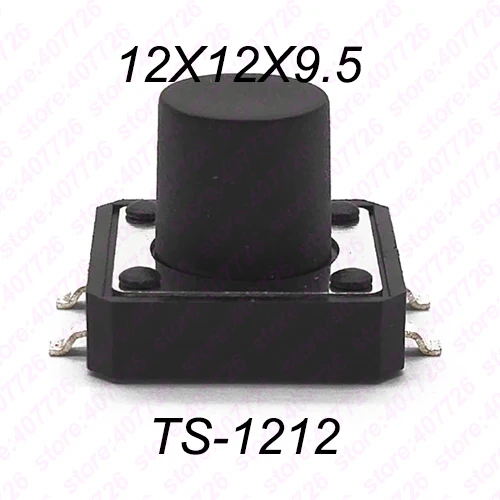 12X12X9.5 SMT 10 шт 12X12 H = 4,3/4,5/5/5,5/6/7/8~ 17 мм 4PIN SMT мгновенный тактильный переключатель кнопочный переключатель Черный - Цвет: 12X12X9.5 SMT