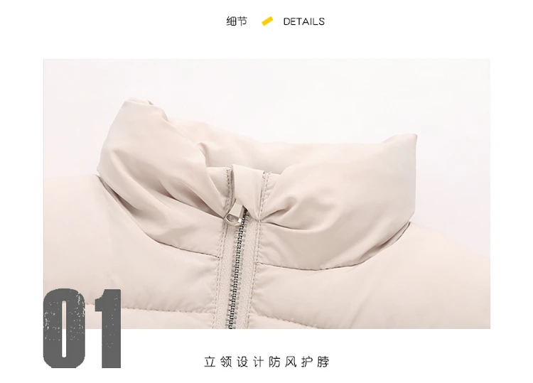0 (21)