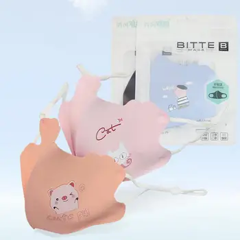 

GloryStar Kid Mouth Mask Adjustable Ice Silk Mask For Children Cartoon Dustproof Pm2.5 Breathable Baby Mask