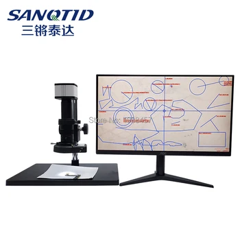 

HD measurement camera HDMI microscope video 180X magnifier supports U disk storage file export industrial inspection