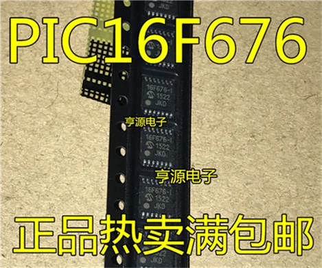 PIC16F676 PIC16F676-I/ST 16F676-I TSSOP14