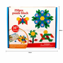 250 шт, деревянные пазлы, сделай сам, геометрическая форма, деревянные пазлы, игрушки для детей, детские деревянные обучающие игрушки