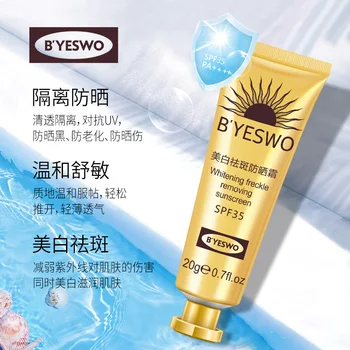 

Sunscreen Milk Whitening Freckle Waterproof Antiperspirant Moisturizing Refreshing Gentle Skin Care Sunscreen
