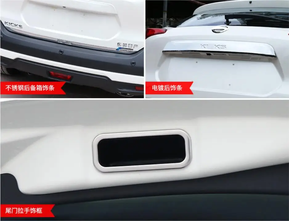 QQ20171227200514