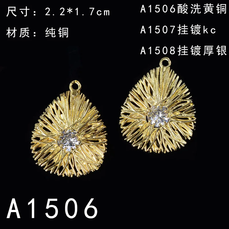 12351957959_348323410