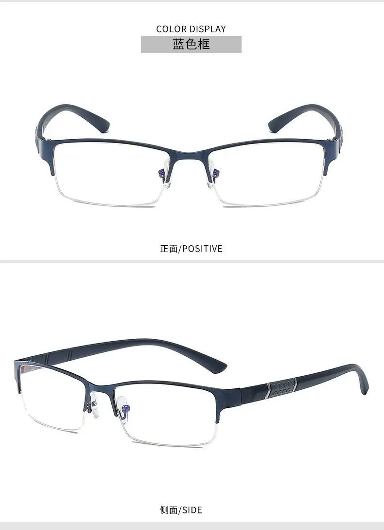 Высококачественные модные мужские очки в металлической оправе с высокой четкостью, старинный светильник, около износостойких линз