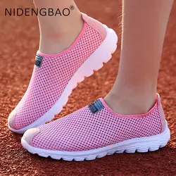 Новый Для женщин дышащий, сетчатый, для бега; Легкие ботинки удобные спортивные кроссовки для Для женщин на открытом воздухе