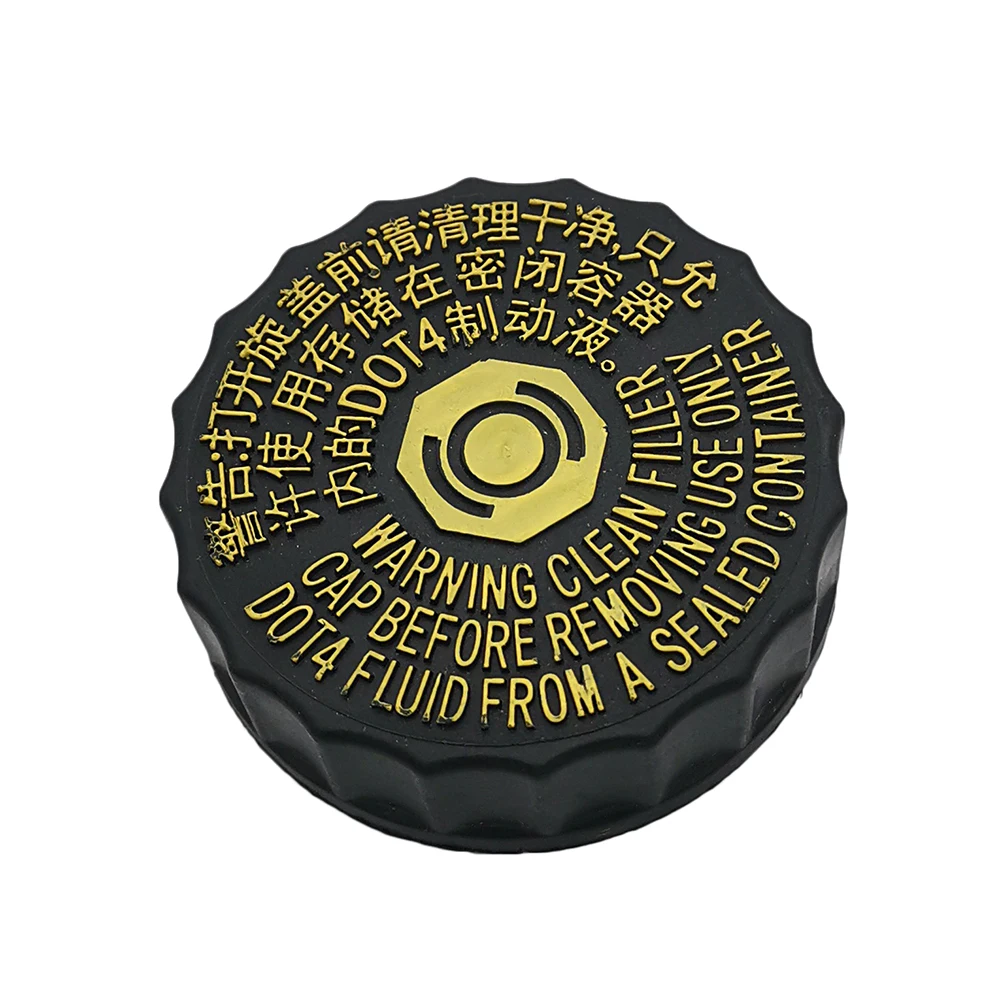 Car Brake Fluid Reservoir Cap Oil Pot Fuel Tank Cover For Peugeot 206 207 307 308 408 508 Citroen C2 C5 1613328880/16 133 288 80 |