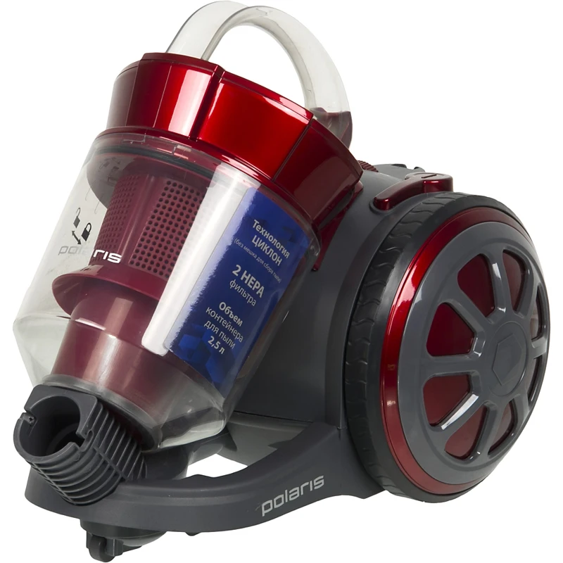 Пылесос Polaris PVC1730СR 1700Вт красный