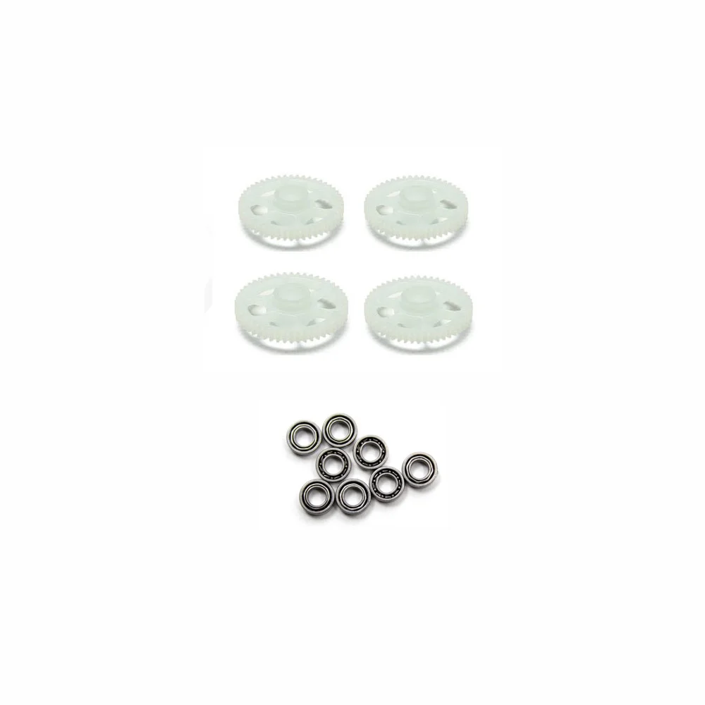 Upgrade Bearing Gear set for KY601G GPS Drone RC Quadcopter Helicopter Spare Parts Accessories | Игрушки и хобби