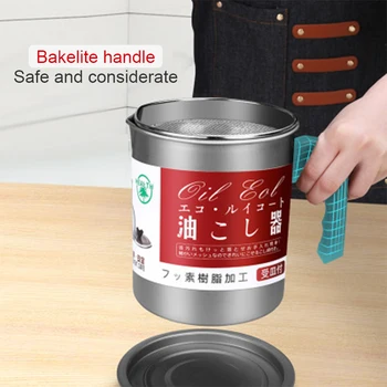 

1.4L Stainless Steel Lard Tank Oil Filter Pot Large Capacity Filter Oil Separator Storage Tank Kitchen Tools Oil Strorage Bottle