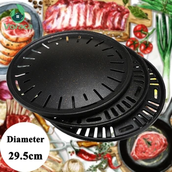 

29.5cm Korean Round Commercial Barbecue Grill Roasting Pan Outdoor Medical Stone Barbecue Dish Plate BBQ Non-stick Pan Frying