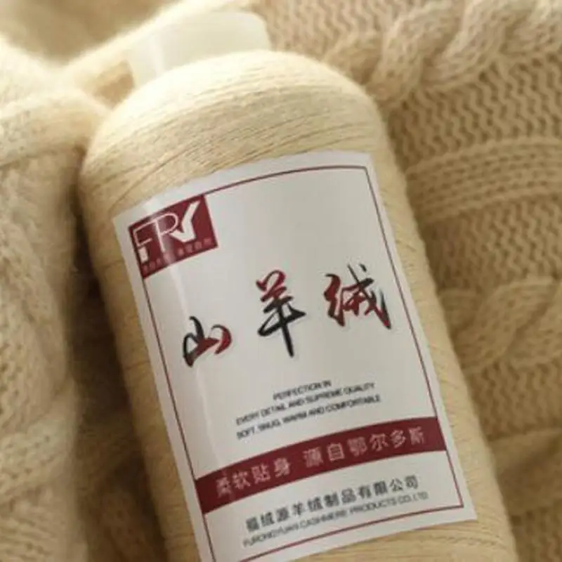 100% натурального кашемира Пряжа нить кашемировая шерсть для ручного вязания