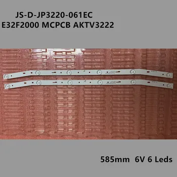 

New original for Mc-20a /3210G light bar JS-D-JP3220-061EC ms-l1160 V3 ms-l1220 V2 r72-32d04 curved panel light bar