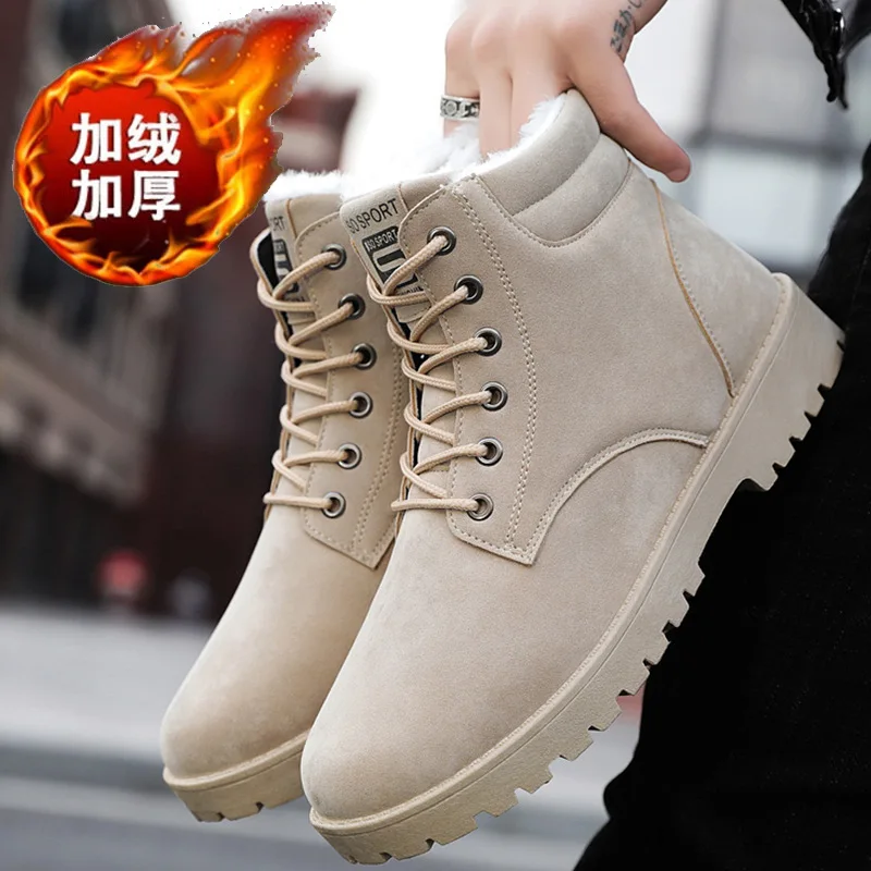 

Martin Boots Men 2019 New Style Winter plus Cotton Hight-top Shoe Mid-top Men's Boot Workwear Leather Boot Snowfield MEN'S SHOES