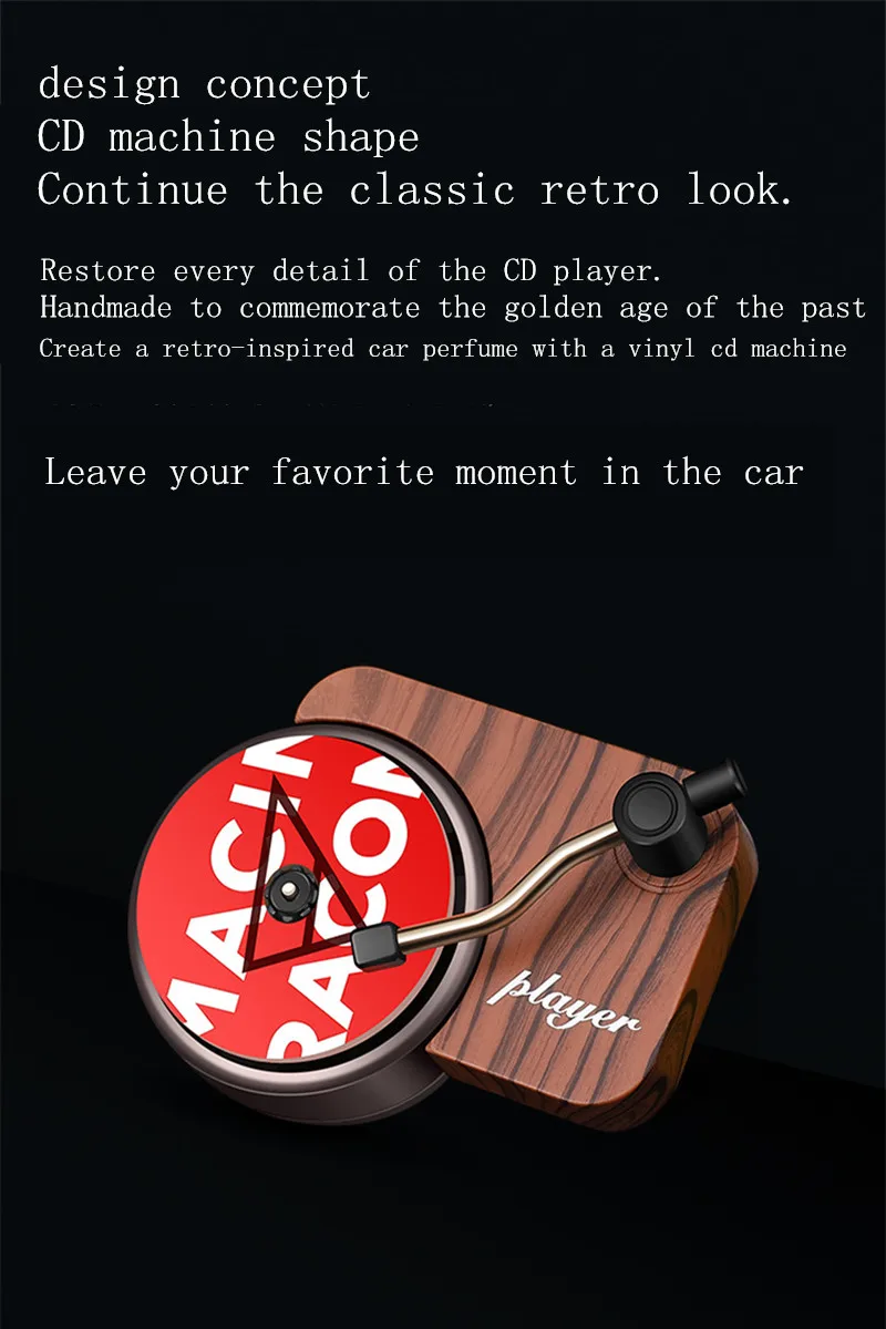 Автомобильный освежитель воздуха Ретро CD плеер духи стильный классический