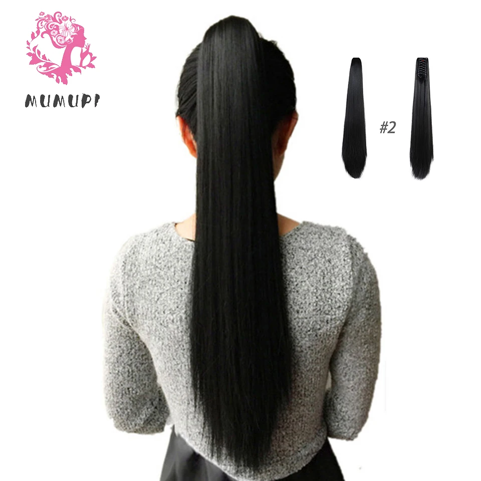 

MUMUPI 24'' Long Black Synthetic straight Ponytail Long Hair Natural Fake Hair Tail Hairpieces Women Heat Resistant Fake Hair