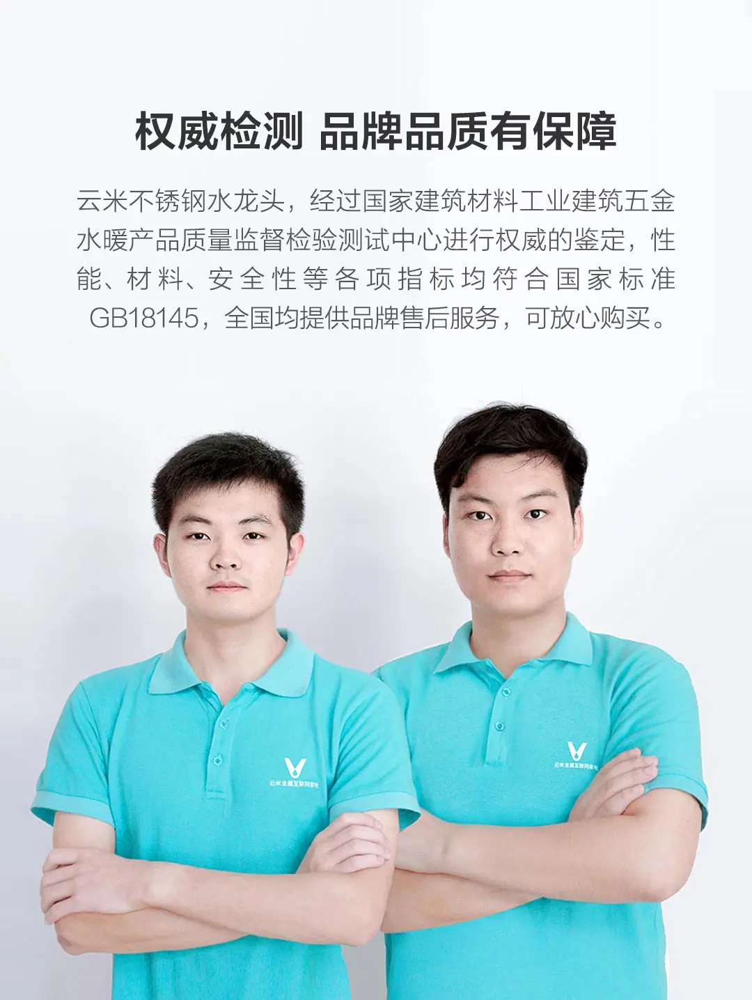 Кран из нержавеющей стали Xiaomi Mijia Youpin Yunmi, безсвинцовый, для здоровья, для жизни, 304, из нержавеющей стали