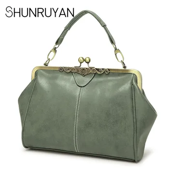 

SHUNRUYAN Fashion PU Frosted Skin Dumpling Bag British Style Retro Messenger Bag Ladies Handbag Satchel Shopping Bag