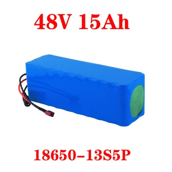 

LiitoKala 48v 15ah 48V battery pack 48V 15AH 1000W Electric bicycle battery 48V15AH Lithium ion battery 30A BMS and 2A Charger