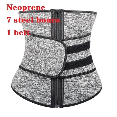 Neoprene 1 gury